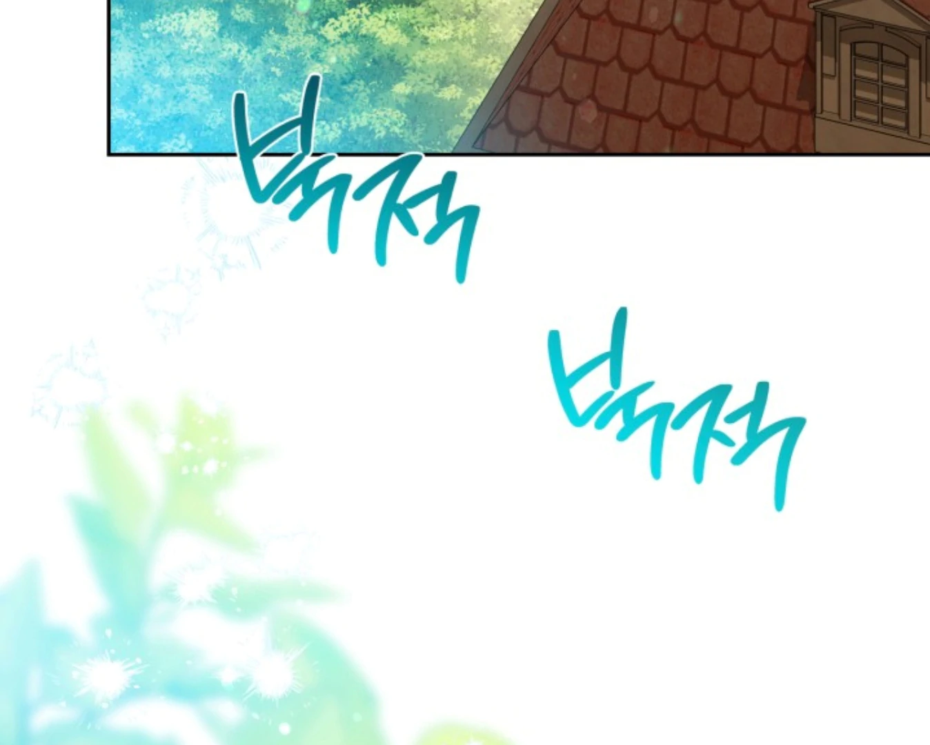 I Shall Master This Family! Chapter 180 Gambar 111