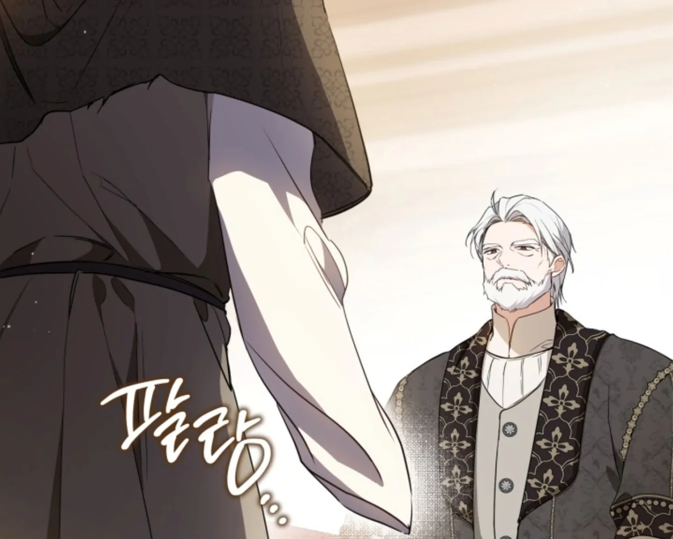 I Shall Master This Family! Chapter 180 Gambar 147