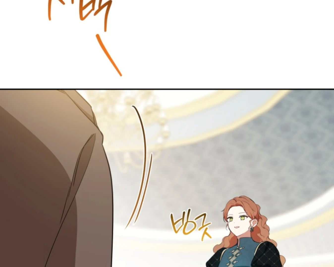 I Shall Master This Family! Chapter 180 Gambar 178