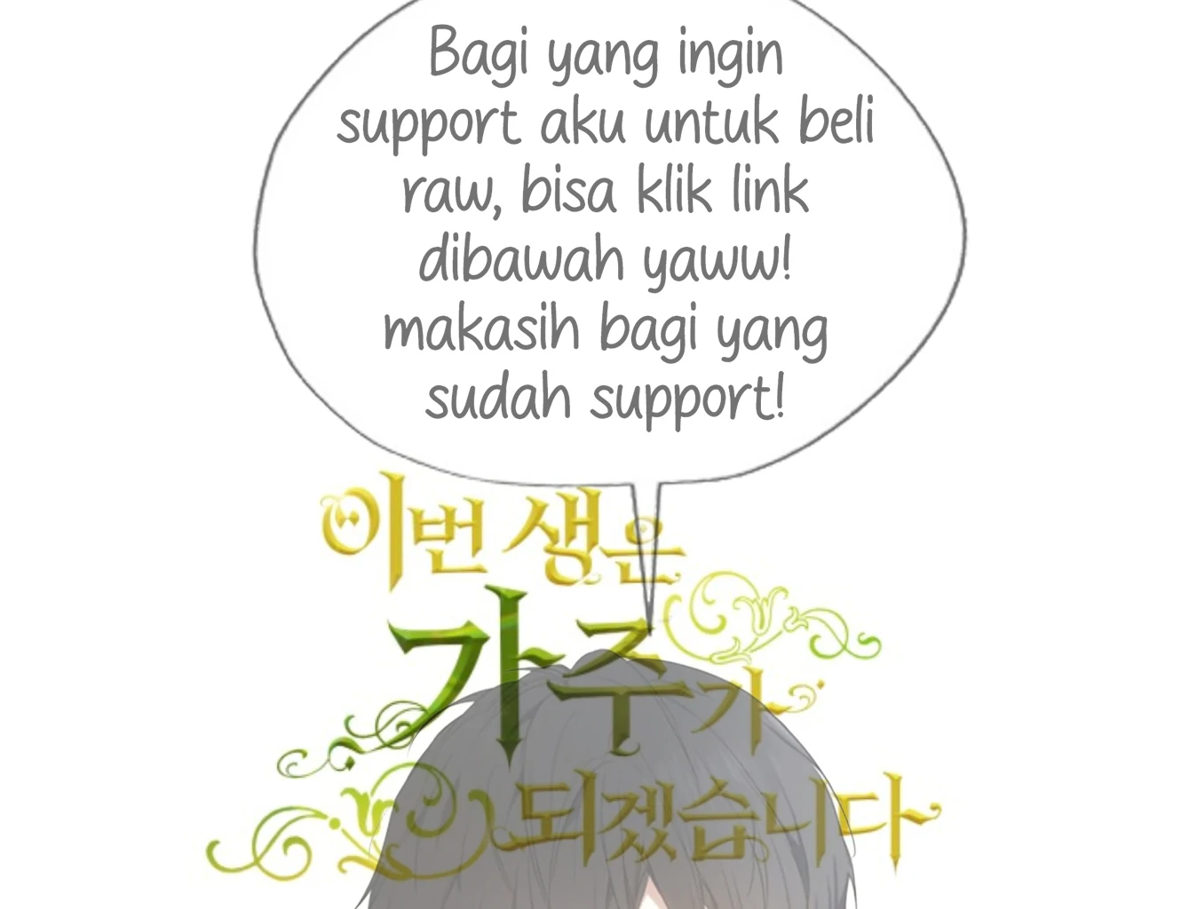 I Shall Master This Family! Chapter 180 Gambar 186