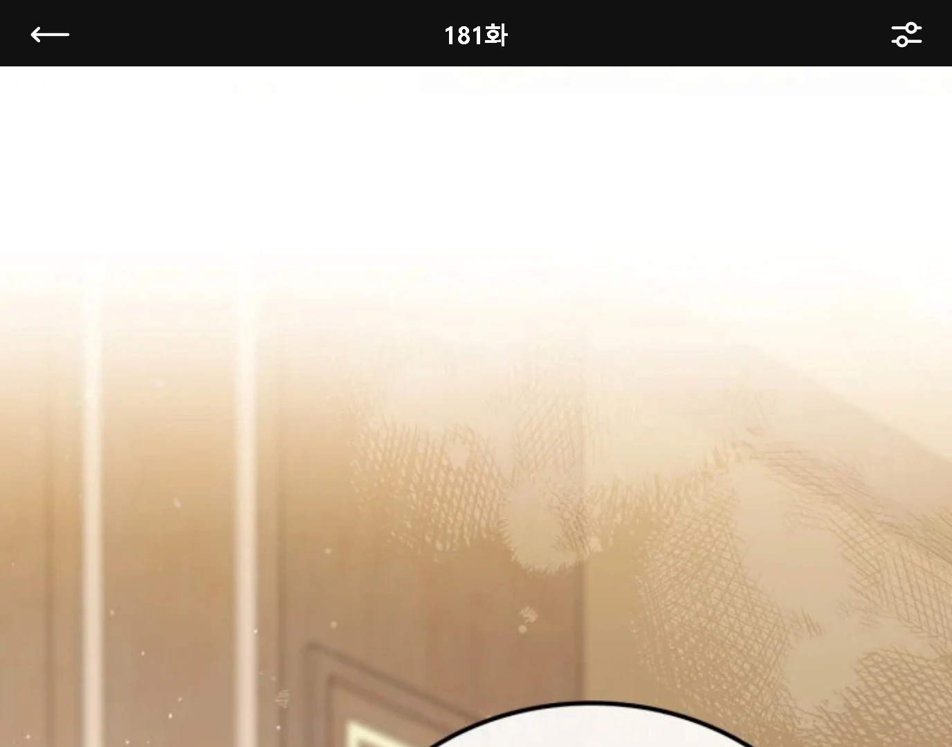 Manhwa I Shall Master This Family! Chapter 181 gambar 2