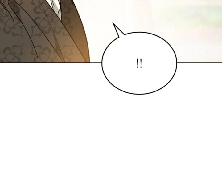 I Shall Master This Family! Chapter 181 Gambar 221