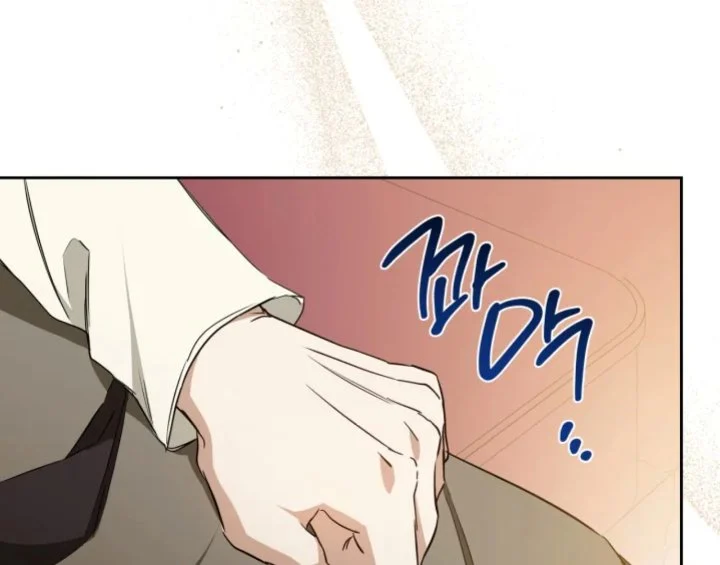 I Shall Master This Family! Chapter 181 Gambar 229