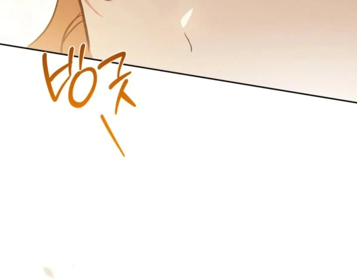 I Shall Master This Family! Chapter 181 Gambar 236