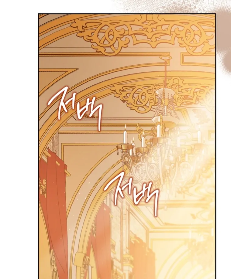 I Shall Master This Family! Chapter 182 Gambar 23