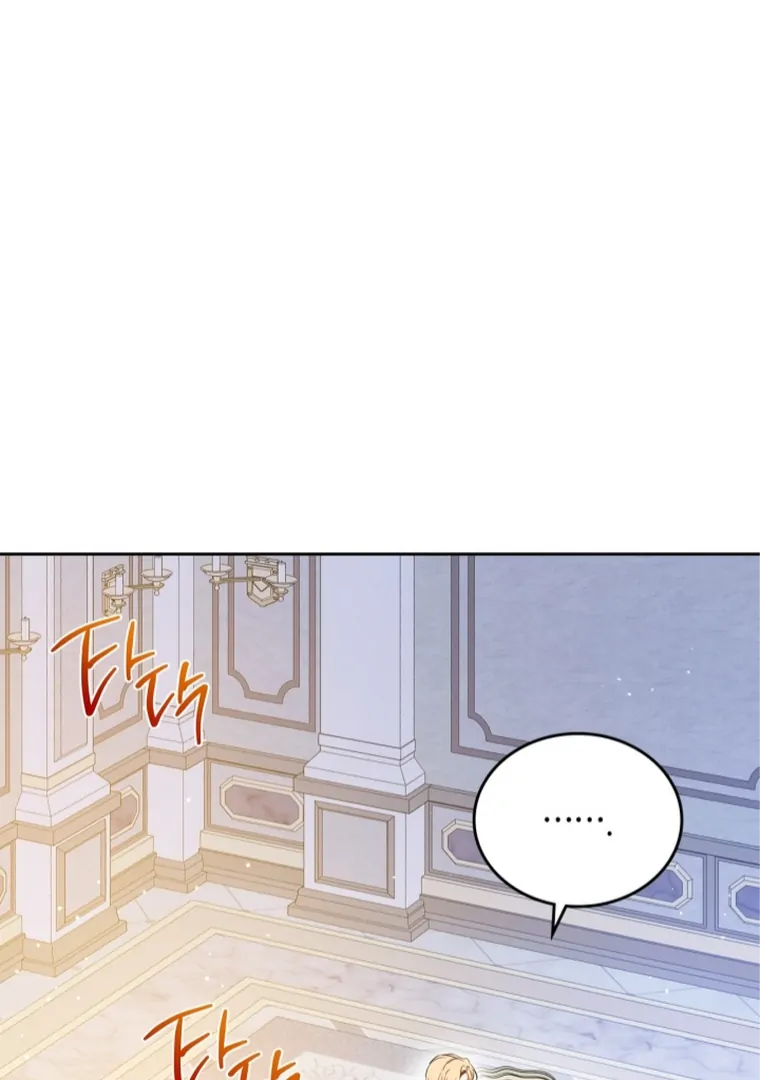 I Shall Master This Family! Chapter 182 Gambar 74