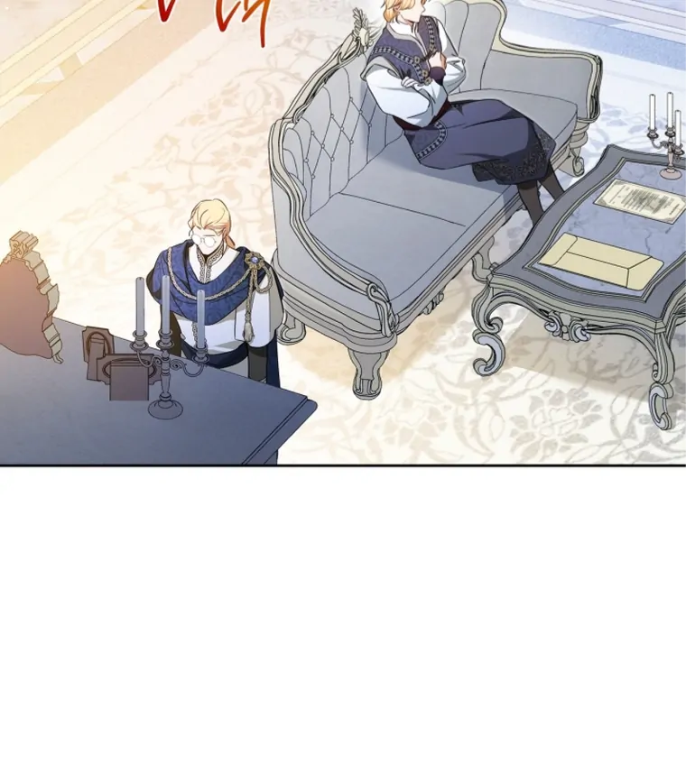 I Shall Master This Family! Chapter 182 Gambar 75