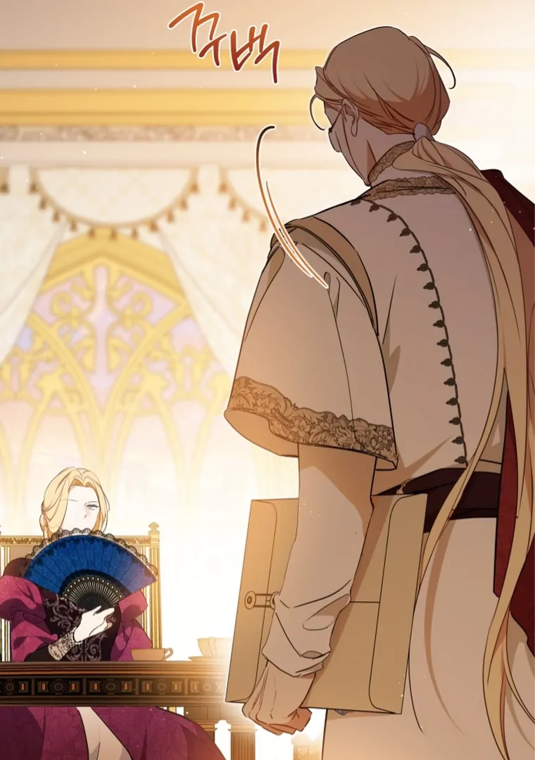 I Shall Master This Family! Chapter 182 Gambar 17