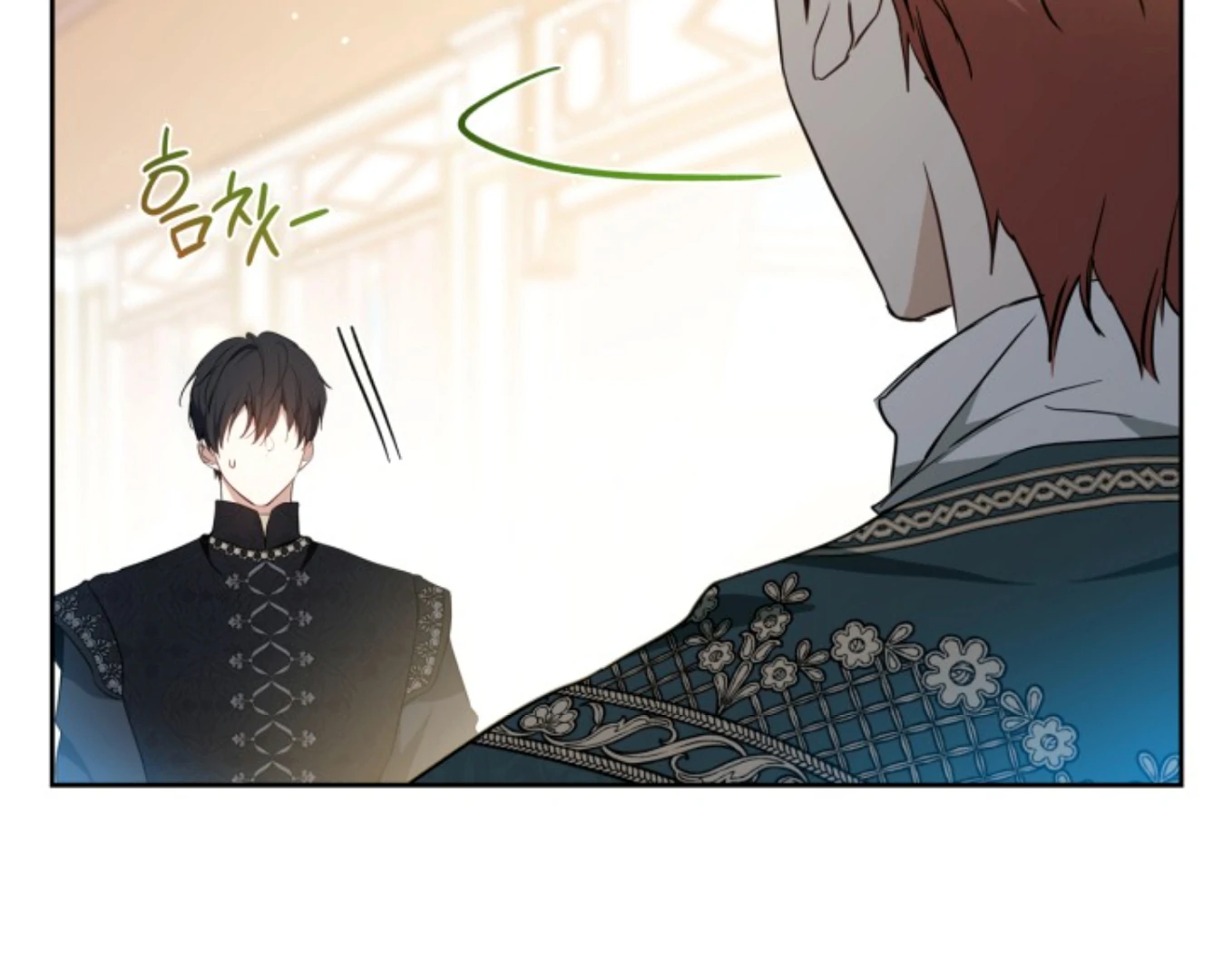 I Shall Master This Family! Chapter 183 Gambar 142