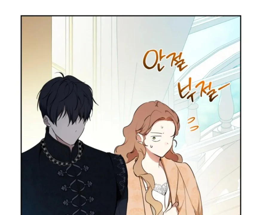 I Shall Master This Family! Chapter 183 Halaman 112