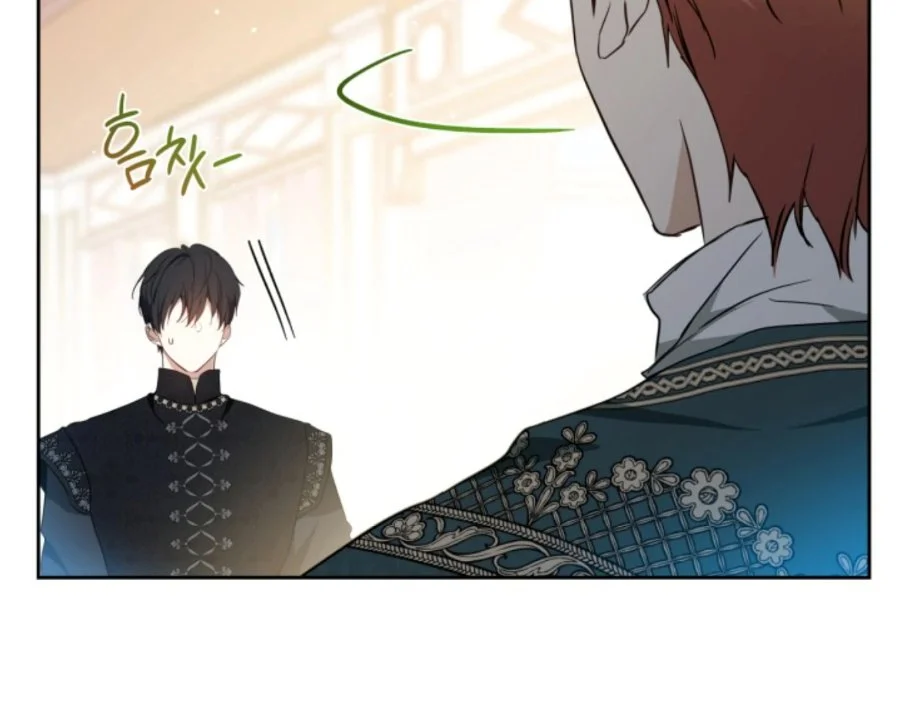 I Shall Master This Family! Chapter 183 Gambar 142