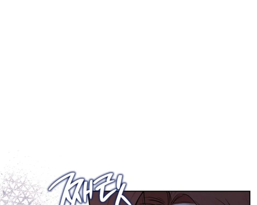 I Shall Master This Family! Chapter 183 Gambar 143