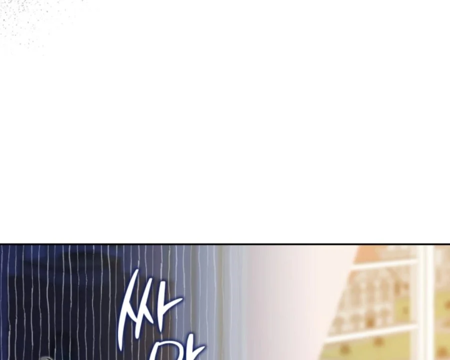 I Shall Master This Family! Chapter 183 Gambar 148