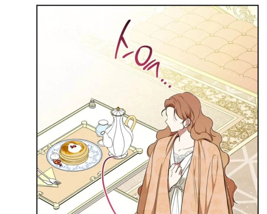 I Shall Master This Family! Chapter 183 Gambar 183