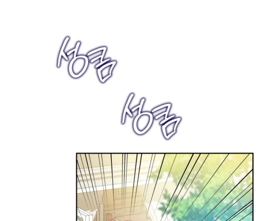 I Shall Master This Family! Chapter 183 Halaman 66