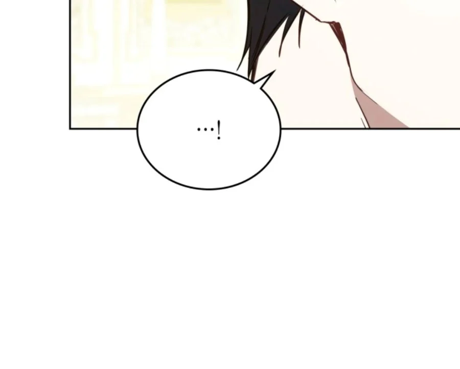 I Shall Master This Family! Chapter 183 Halaman 85