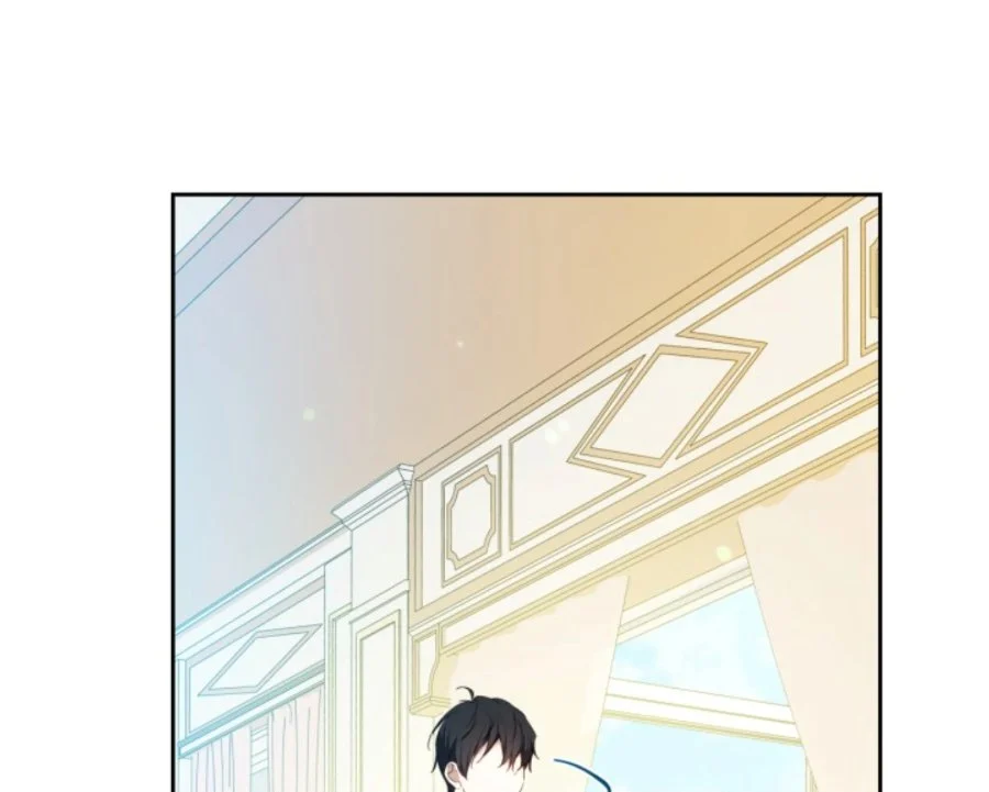 I Shall Master This Family! Chapter 183 Halaman 86