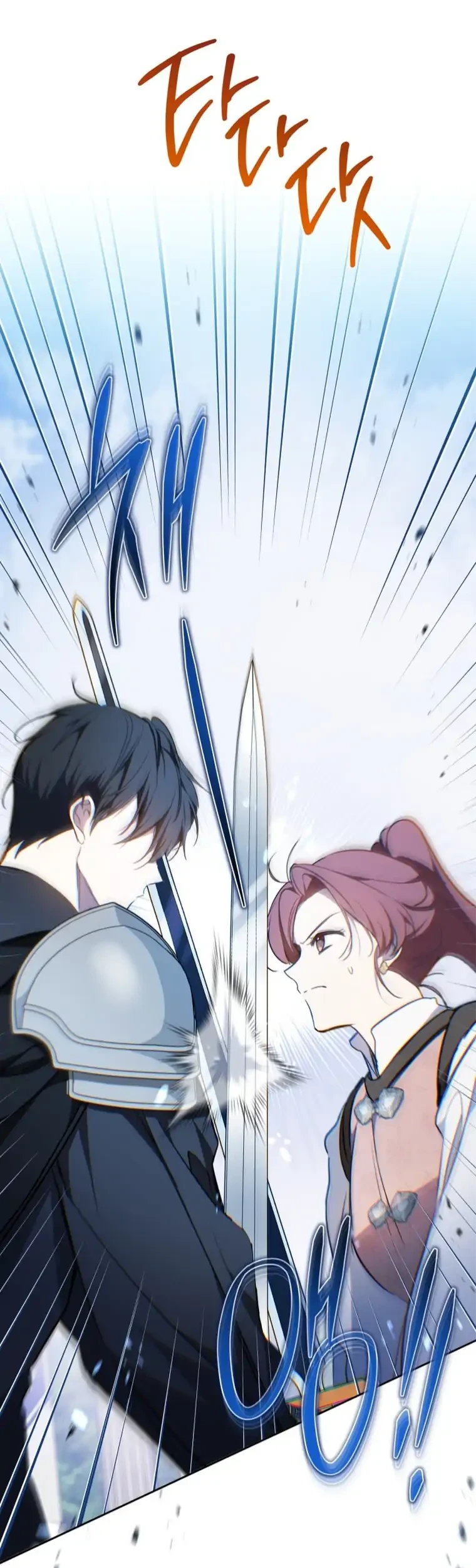 I Shall Master This Family! Chapter 184 Gambar 46