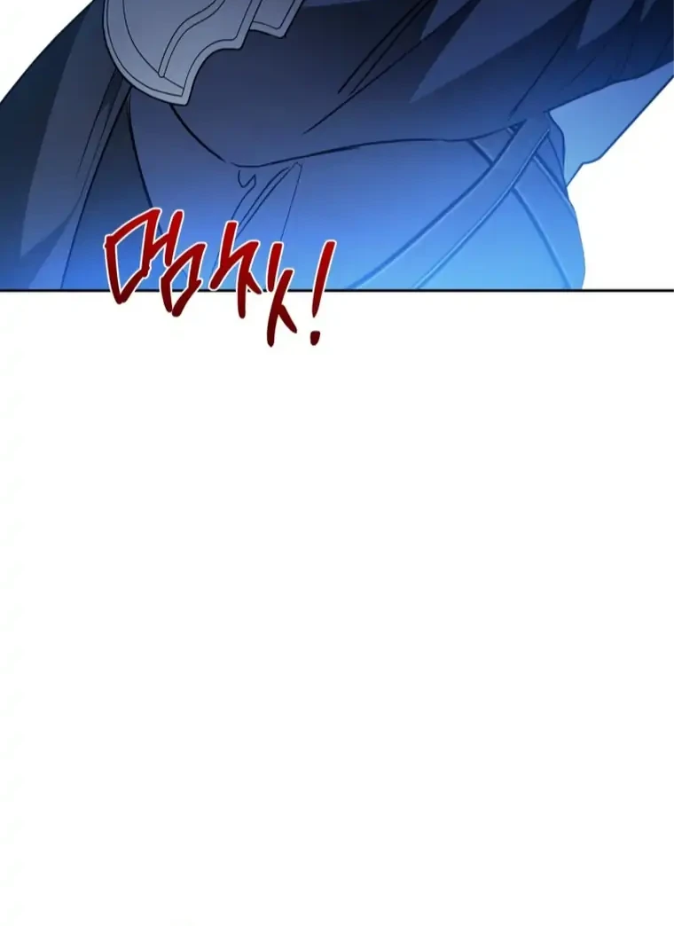 I Shall Master This Family! Chapter 184 Gambar 59
