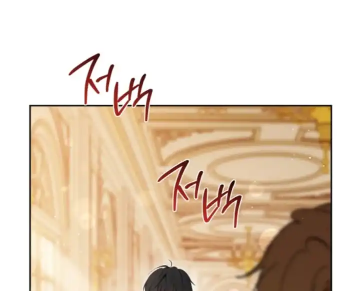 I Shall Master This Family! Chapter 185 Gambar 147