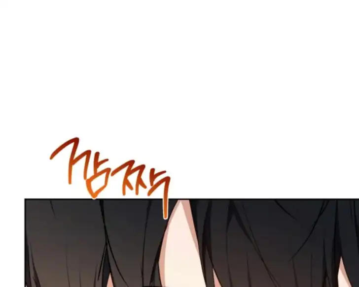 I Shall Master This Family! Chapter 185 Gambar 149