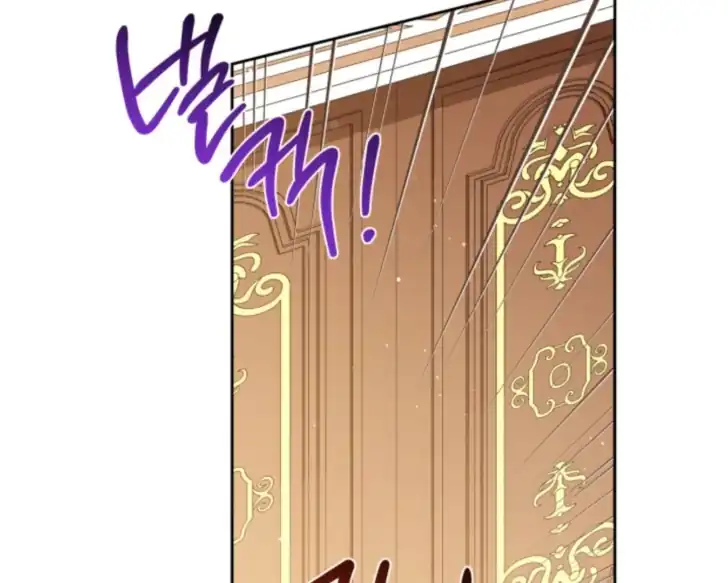 I Shall Master This Family! Chapter 185 Gambar 165