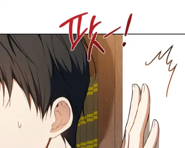 I Shall Master This Family! Chapter 185 Gambar 167
