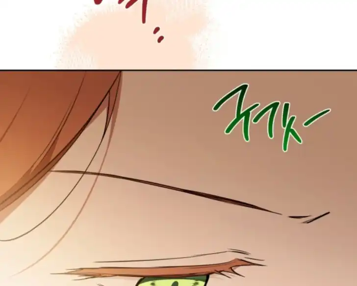 I Shall Master This Family! Chapter 185 Gambar 185