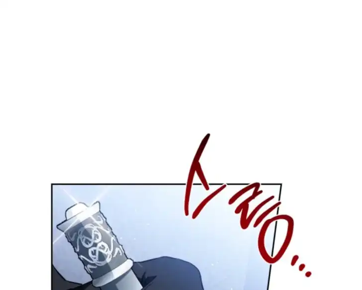 I Shall Master This Family! Chapter 186 Gambar 145