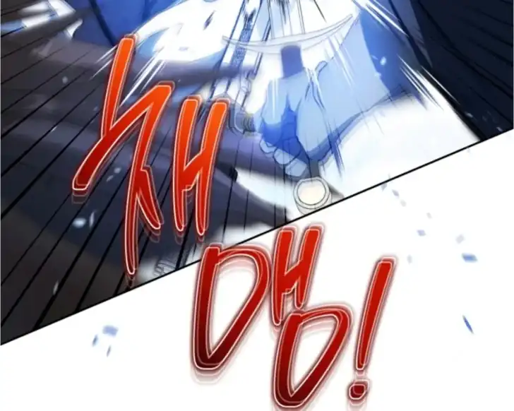 I Shall Master This Family! Chapter 186 Gambar 153
