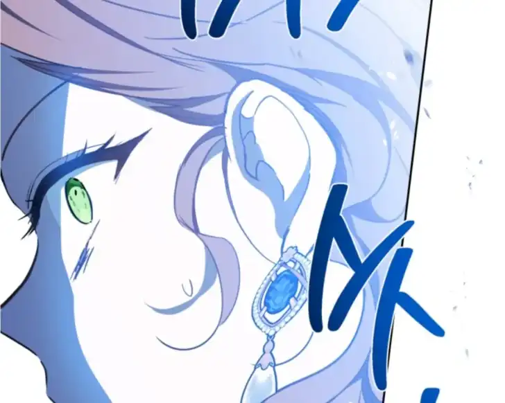 I Shall Master This Family! Chapter 186 Gambar 155