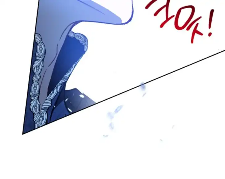 I Shall Master This Family! Chapter 186 Gambar 158