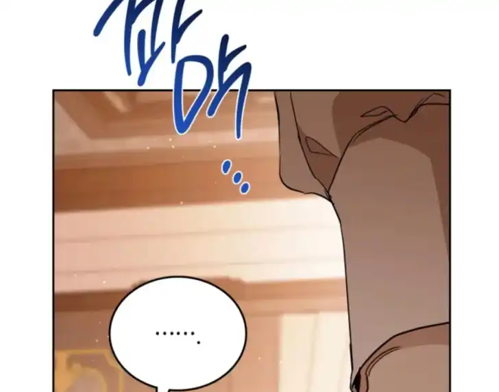 I Shall Master This Family! Chapter 187 Gambar 133