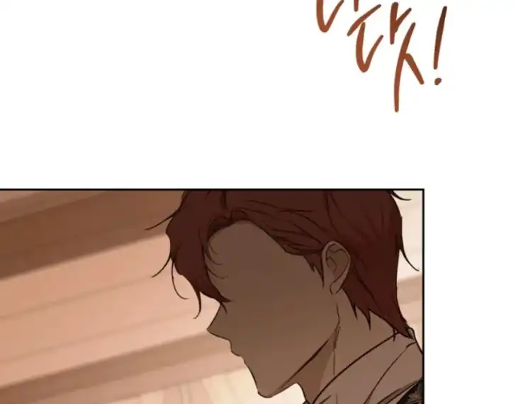 I Shall Master This Family! Chapter 187 Gambar 149