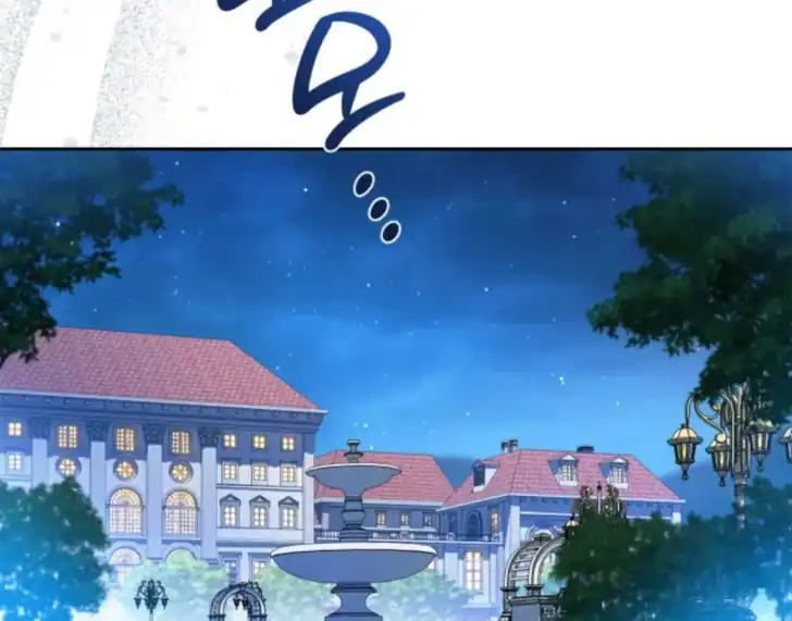 I Shall Master This Family! Chapter 187 Gambar 155