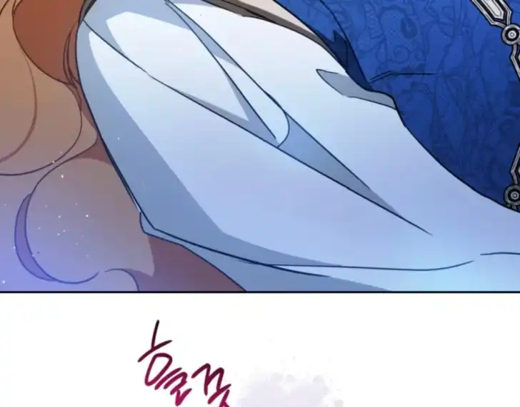 I Shall Master This Family! Chapter 187 Gambar 163