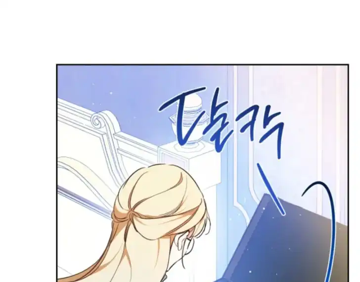I Shall Master This Family! Chapter 187 Gambar 174