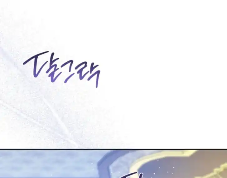 I Shall Master This Family! Chapter 187 Gambar 176