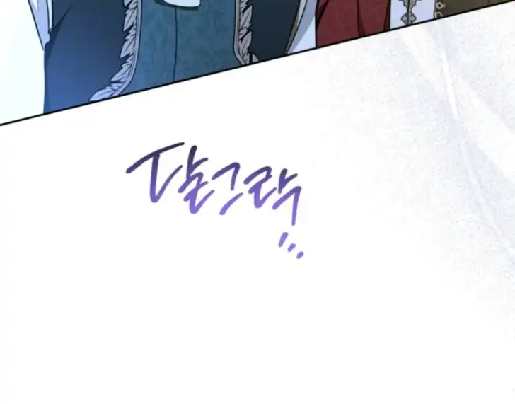 I Shall Master This Family! Chapter 187 Gambar 178