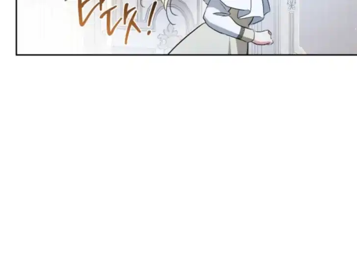 I Shall Master This Family! Chapter 187 Gambar 195