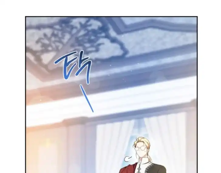 I Shall Master This Family! Chapter 187 Gambar 196