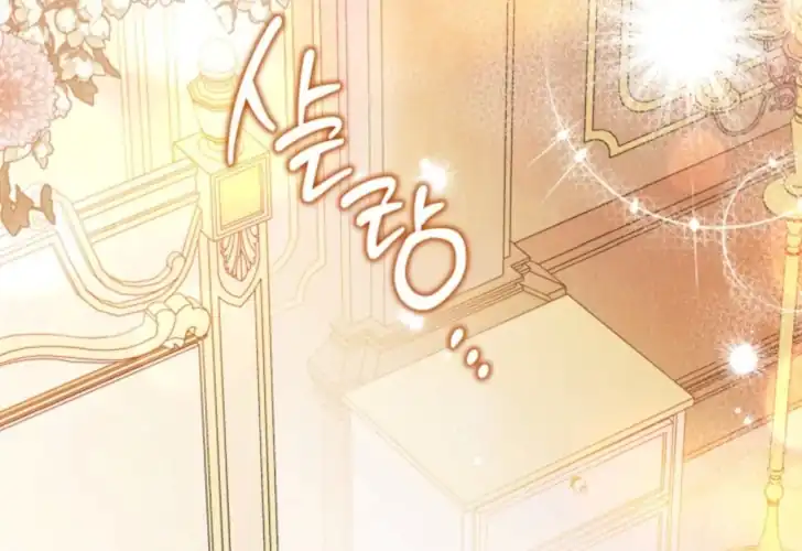 I Shall Master This Family! Chapter 188 Gambar 157