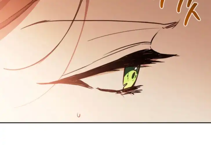 I Shall Master This Family! Chapter 188 Gambar 187