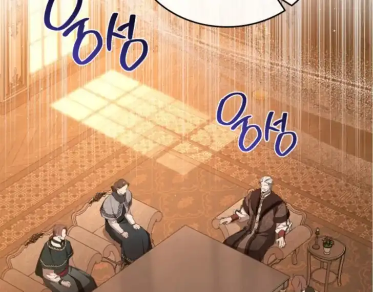 I Shall Master This Family! Chapter 189 Gambar 198