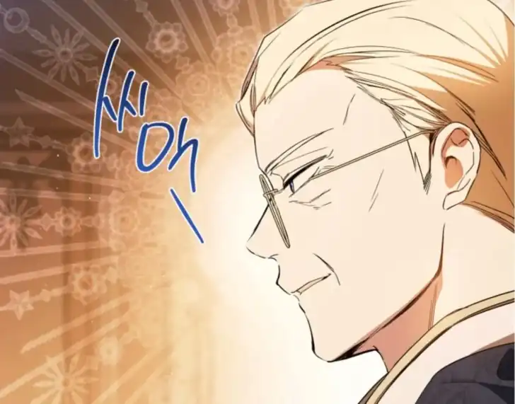 I Shall Master This Family! Chapter 189 Gambar 227