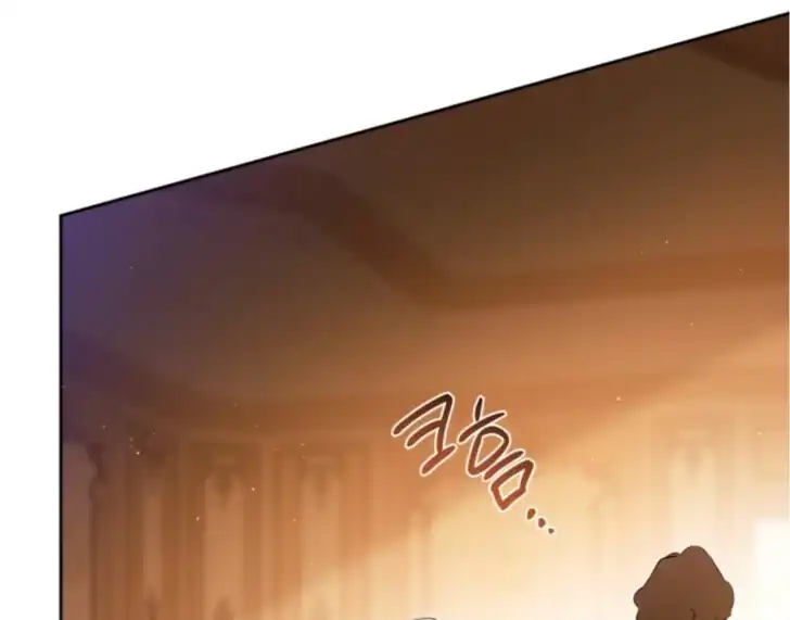 I Shall Master This Family! Chapter 189 Gambar 230
