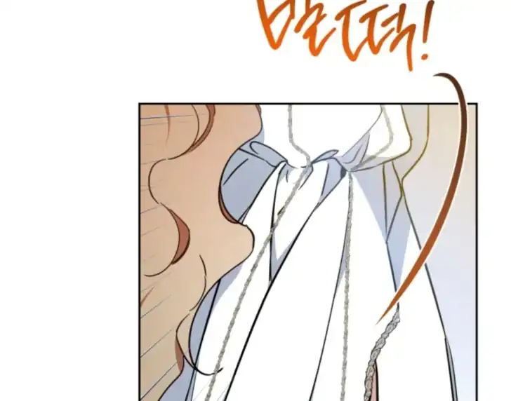 I Shall Master This Family! Chapter 190 Gambar 143