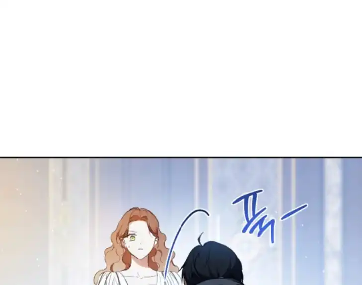 I Shall Master This Family! Chapter 190 Gambar 159
