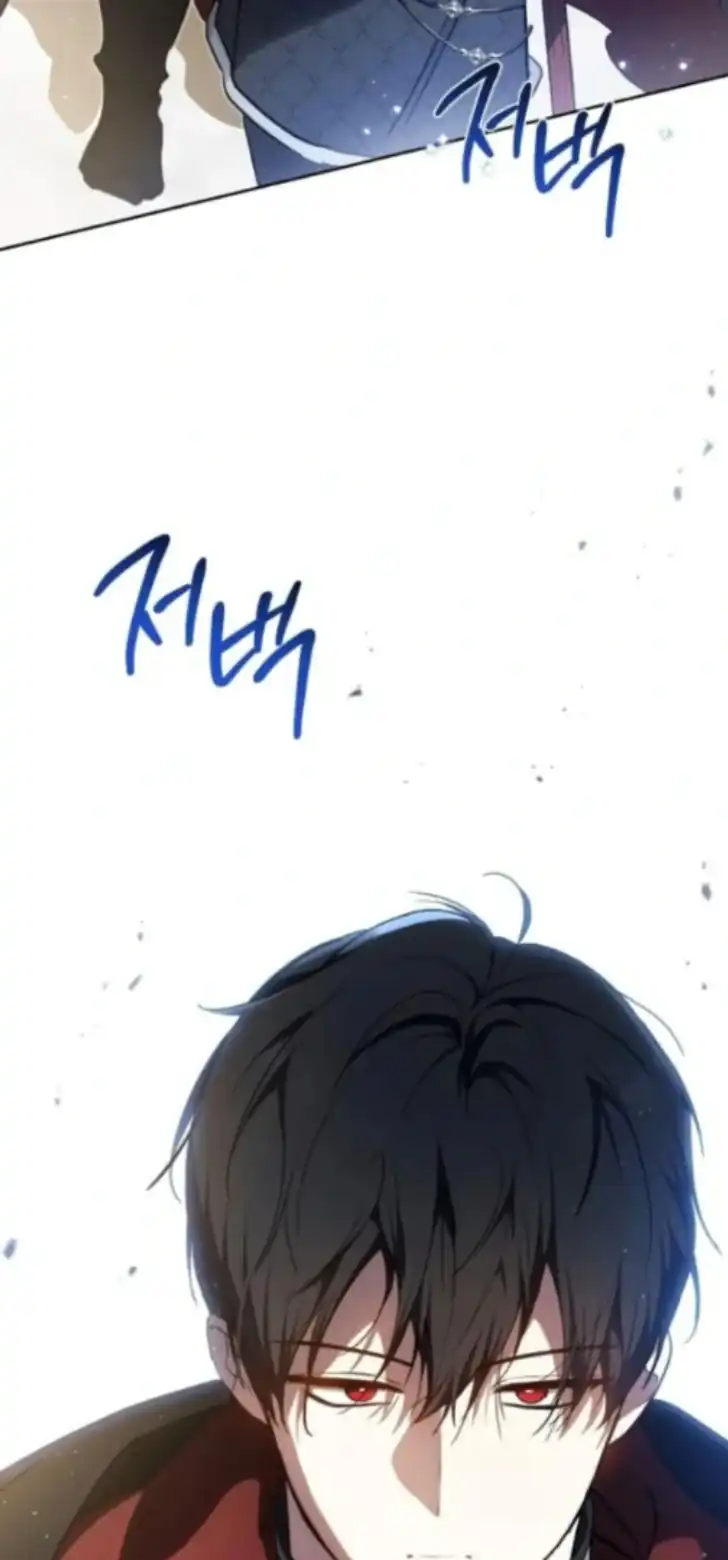 I Shall Master This Family! Chapter 191 Gambar 63