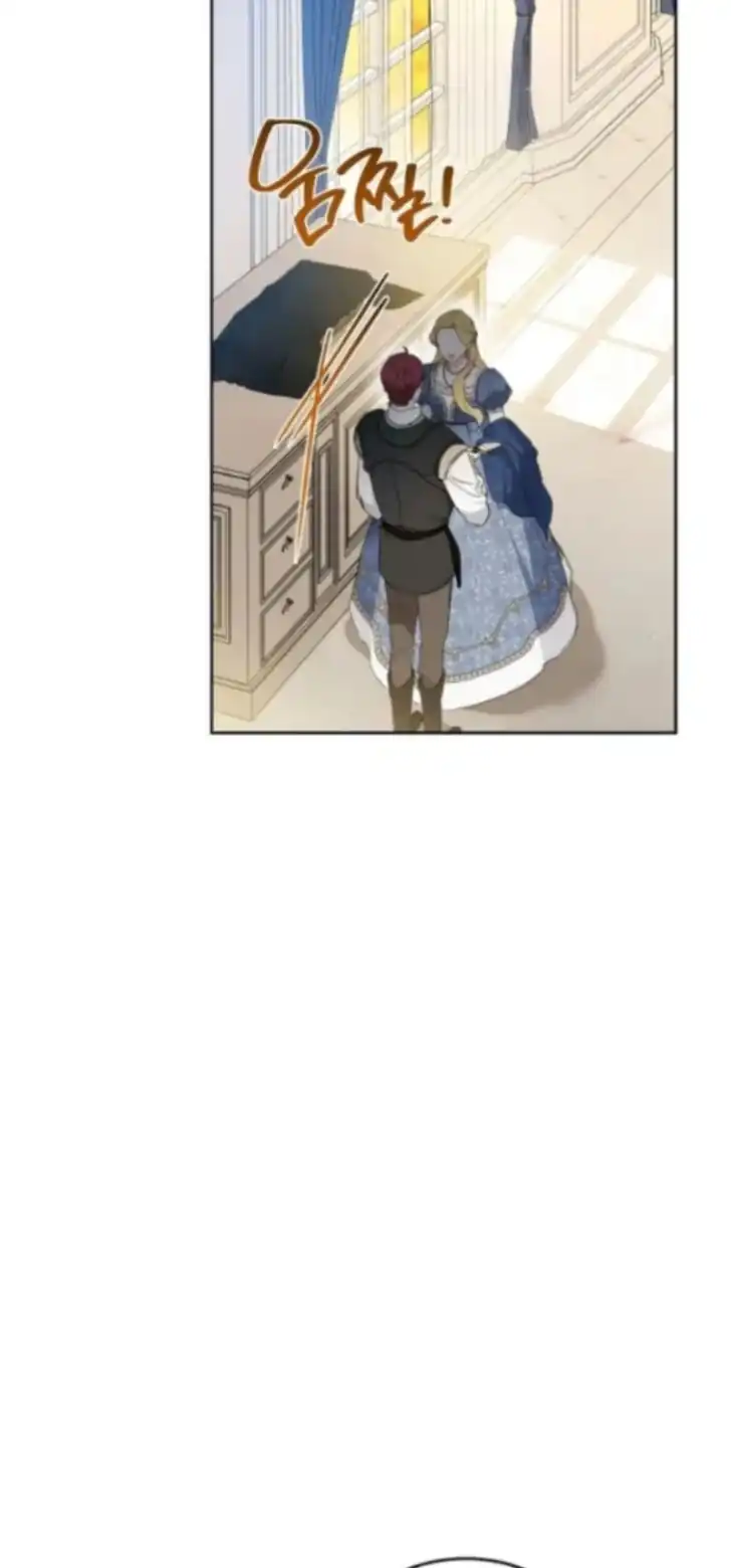 I Shall Master This Family! Chapter 191 Gambar 76